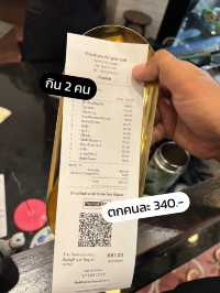 🥟 รีวิวร้าน ‘โกปิ๊ฮับ’ ร้านติ่มซำเจ้าดังบางแสน🏝️
