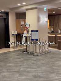 東京のコスパ最強ホテル