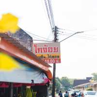 แตกแพลนเที่ยวกระบี่ 4 วัน 3 คืน ตามมาค่า