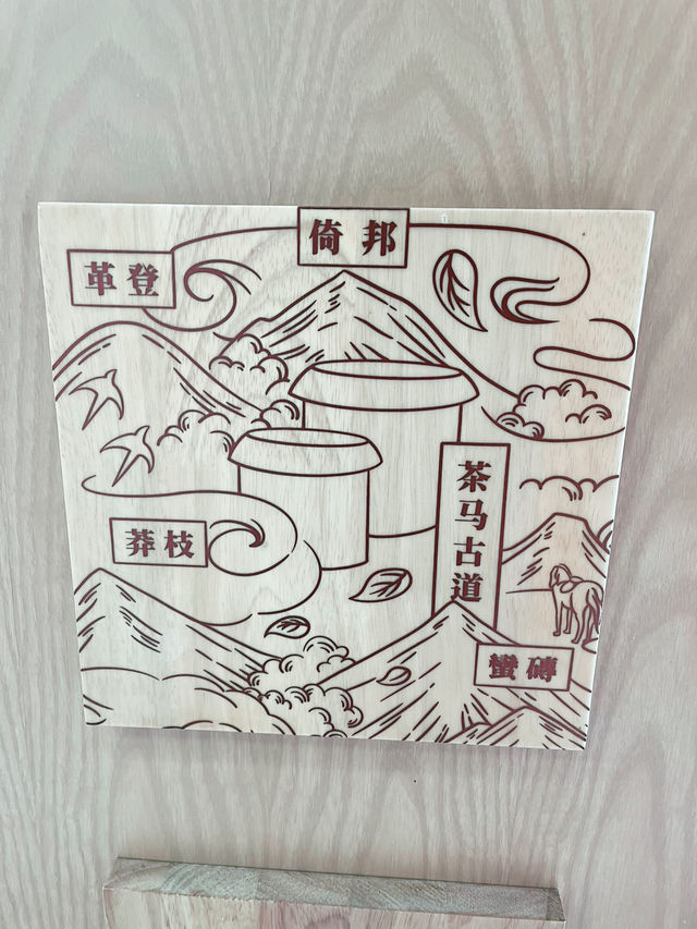 Chagee: The Perfect Spot for Tea, Friends, and Family 