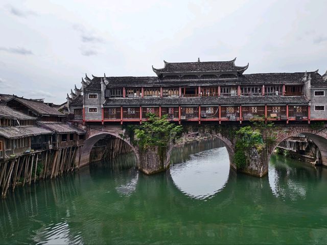 Fenghuang Ancient Town 