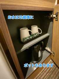 【天然温泉つつじの湯ドーミーイン豊橋】天然温泉があるホテルでホテルステイを満喫しよう！