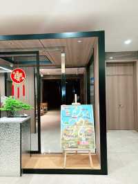 Elan Hotel Hengdian