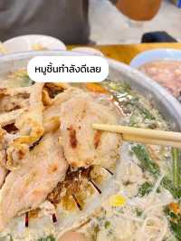 😋 รีวิวหมูกระทะร้านดัง ย่านบางนา อันดับ 1 ในทวิต✨