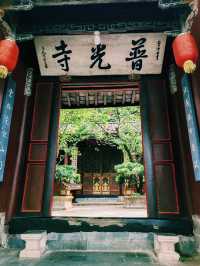 中國雲南玉溪著名景點：秀山歷史文化公園，適合打卡拍照📸