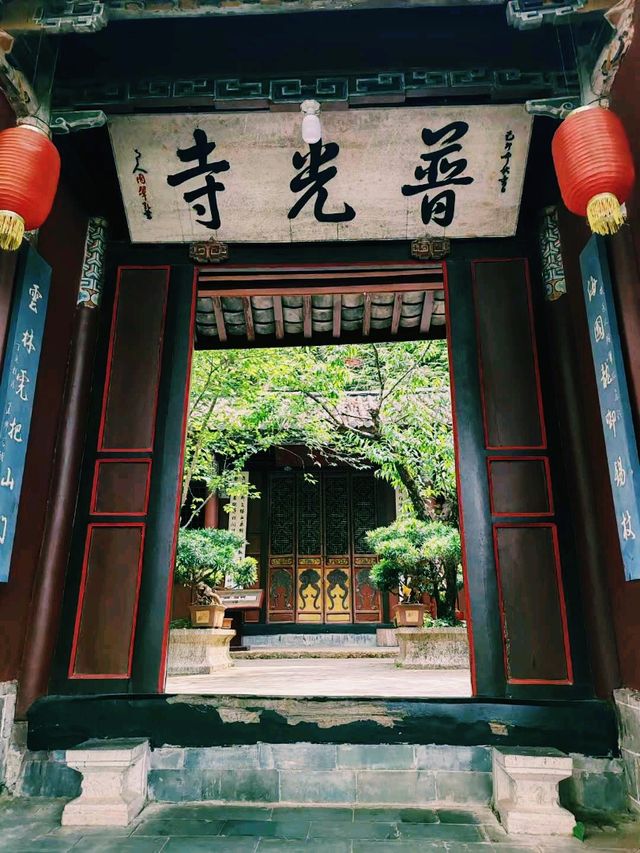 中國雲南玉溪著名景點：秀山歷史文化公園，適合打卡拍照📸