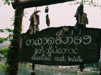 บ้านอีต่อง-ปิล็อก หมู่บ้านเล็ก ๆ ในทองผาภูมิ