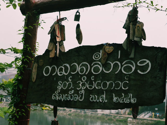 บ้านอีต่อง-ปิล็อก หมู่บ้านเล็ก ๆ ในทองผาภูมิ