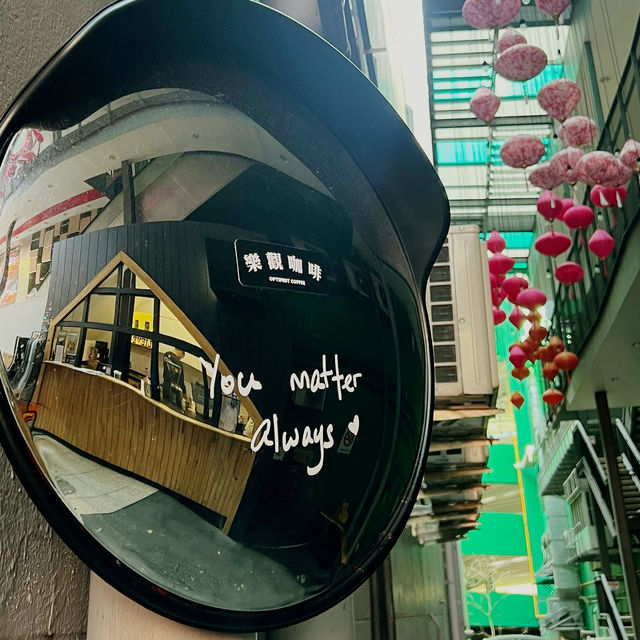 Bright Mornings at Optimist Coffee