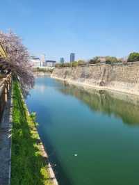 Osaka Castle