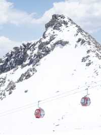 ต้ากู่การ์เซียร์ Dagu Glacier, 达古冰川