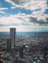 Tokyo Metropolitan 