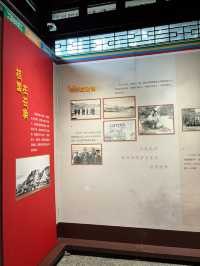 เดินเล่นในประวัติศาสตร์กลางเมืองหนานจิง