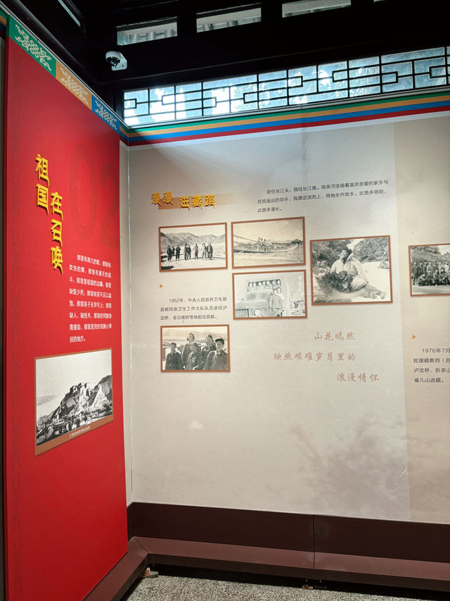 เดินเล่นในประวัติศาสตร์กลางเมืองหนานจิง