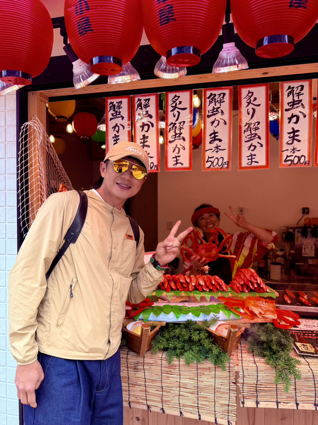 漫步由布院湯之坪街道
