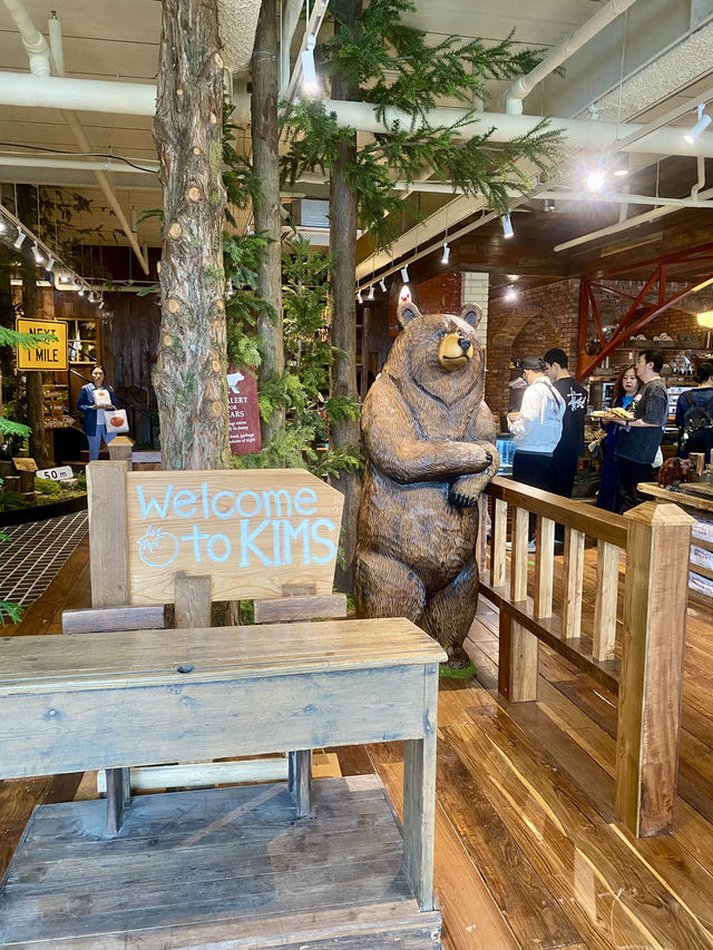 🏡 오두막 감성 가득 신상 베이글 맛집, 킴스델리마켓 일산점 🐻🥯