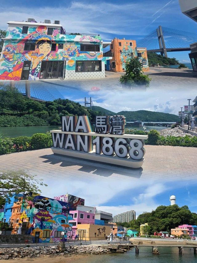 馬灣1868，好有渡假FEEL景點☀️🛥🏖🏞