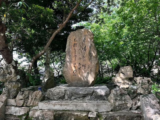 Ancient Stones Castle Ruins
