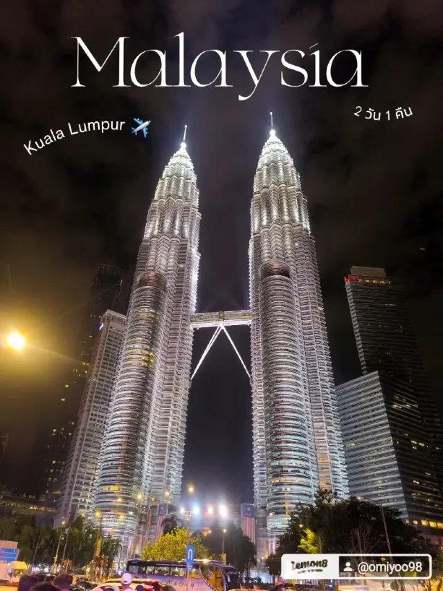 Malaysia 🇲🇾✈️
