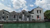 Beautiful Suzhou 🛶