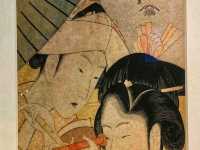 Sumida Hokusai Museum – Dive Into the World of Japan’s Greatest Wave Maker