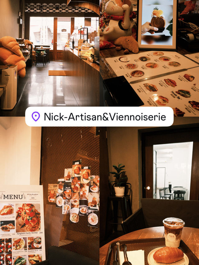 Nick – Artisan & Viennoiserie