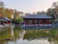 Step Inside: Prince Gong's Palace of Power & Intrigue!