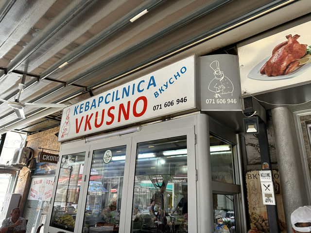 【Vkusno Kebap Shop｜オフリドのローカルグルメを気軽に楽しむ】