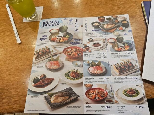 🍱🥢 รีวิว Ootoya เซ็นทรัลชลบุรี |ร้านอาหารญี่ปุ่น