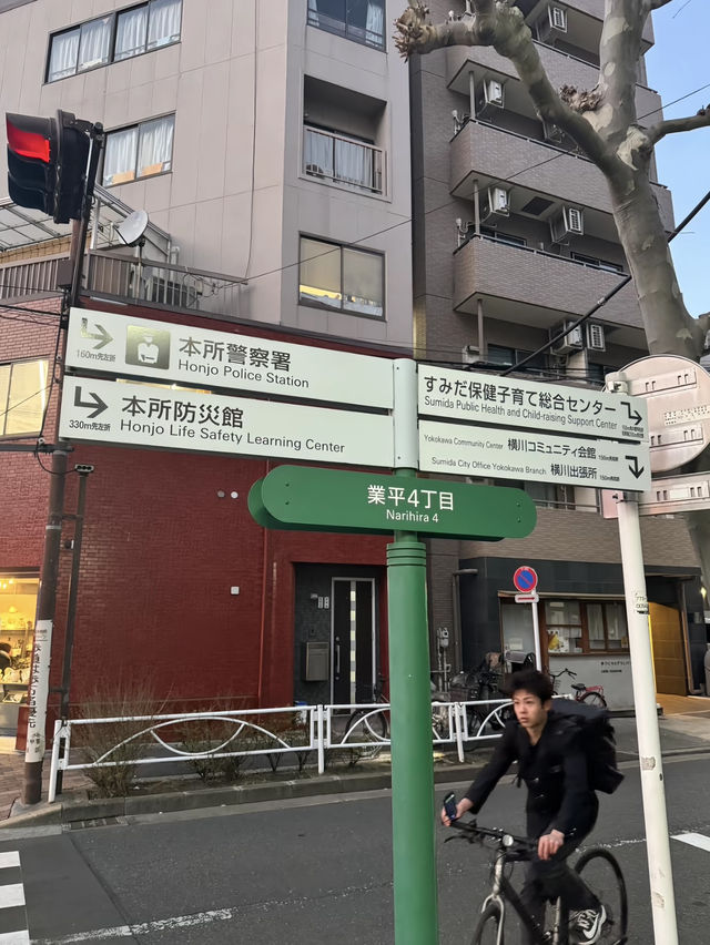 โอซาก้า🇯🇵