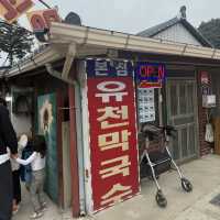 동화 속 힐링부터 문학 산책까지! 평창 1박 2일 감성 여행코스🩵