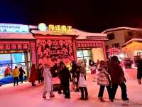 Winter Magic at China Snow Town (中国雪乡)