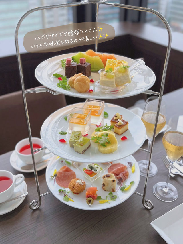 【京都/京都駅】京都でアフタヌーンティー🥰🍰✨