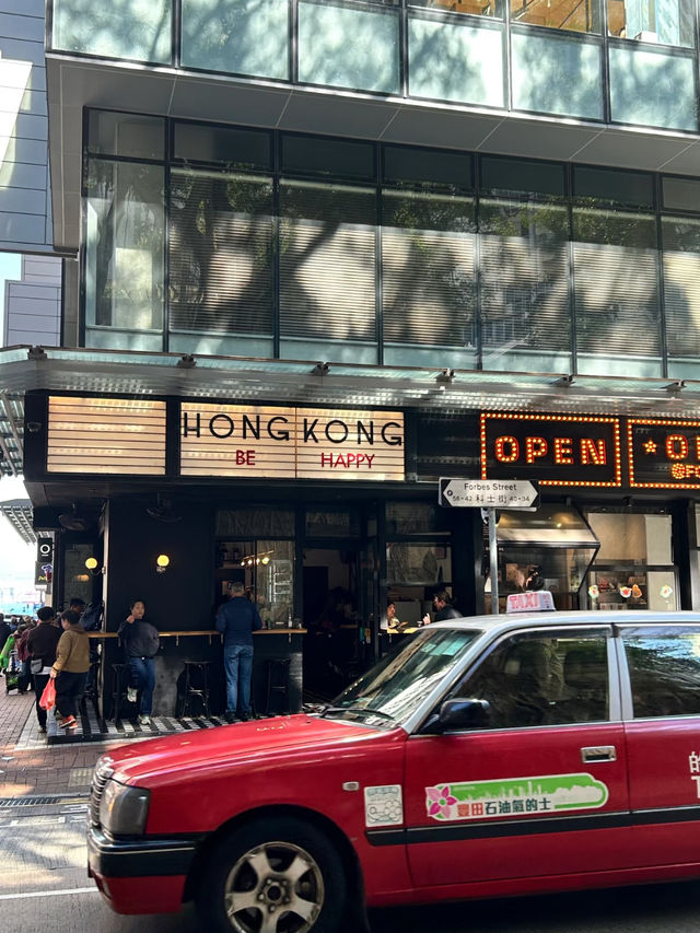 Kennedy Town, Hong Kong