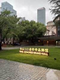 Drummond Residence (德莱蒙德住宅) – A Hidden English Tudor Gem in Shanghai 