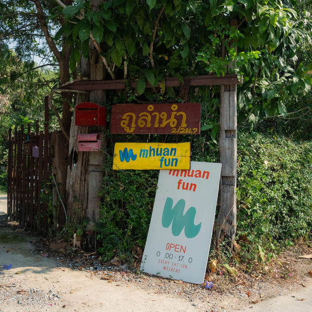 Mhuan fun cafe & art : ระยอง 🎨🌿☕
