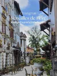 Versailles de Flore คาเฟ่สุดหรูสไตล์ปราสาทฝรั่งเศส