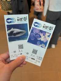 🐬【茨城・大洗 アクアワールド茨城県大洗水族館】海と“新世”の感動を1日中楽しめる！✨