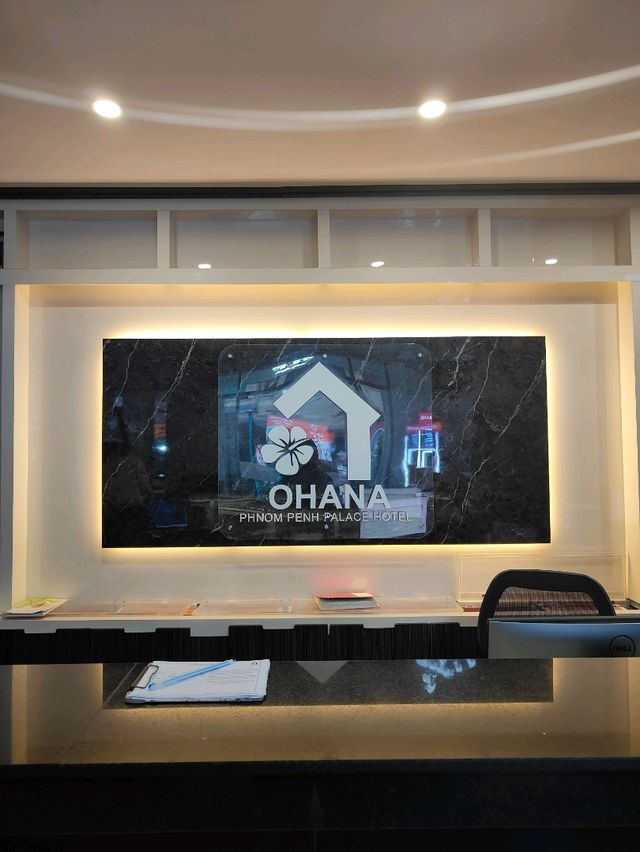 Ohana Hotel Review: Cozy Vibes with a View