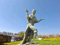 Yunnan Provincial Museum