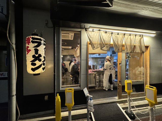 🍜 A Bold Bowl of Ramen at Hakata Issou Gion — Just a Bit Too Salty for Me