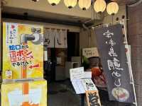 A Foodie's Two-Day Getaway in Shikoku 🍊🍰
