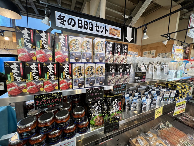 🍣 Fresh Finds and Local Flavor at Matsushima Fish Market