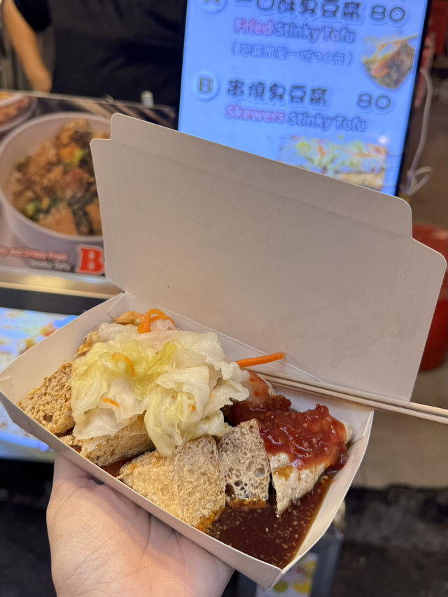 รวมของกินไต้หวัน🫶🏻