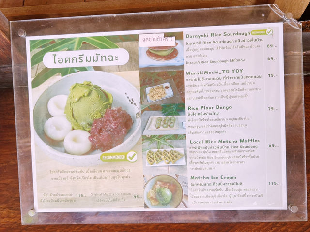 PUNG craft.TEA space Trang