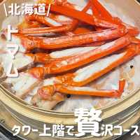 上階で食べる絶景を眺めながらのディナー