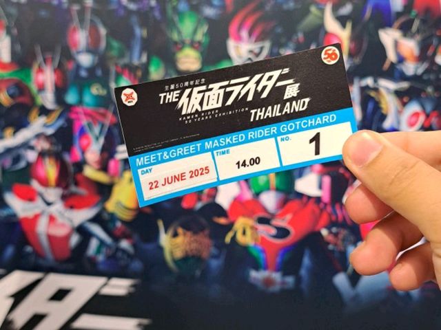 นิทรรศการครบรอบ 50 ปี มาสค์ไรเดอร์ 🦸