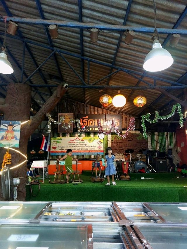 เรือนเพชรหมูกระทะ, หาดใหญ่