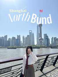 North Bund, Shanghai (北外滩) จุดถ่ายรูป