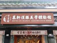 Muxuan Hanfu Guangzhou